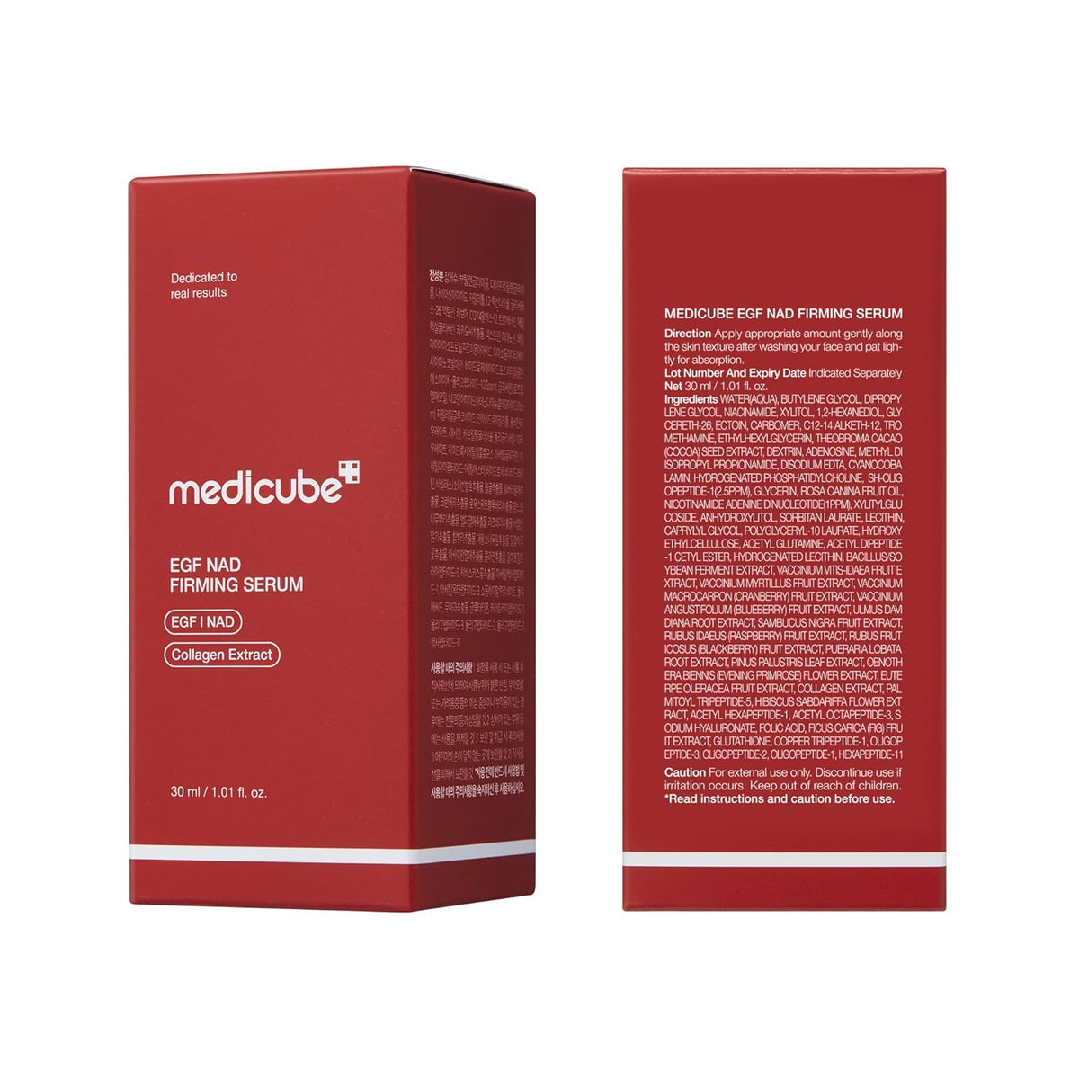 Collagen Gel Cream – Freeze-Dried Collagen Capsules For Instant Glass Glow & Wrinkle-Filling