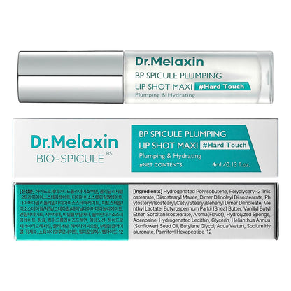 Lip Plumping Shot – Bio-Spicule Micro-Stimulation For Maxi Instant Volume & Wrinkle-Free Gloss