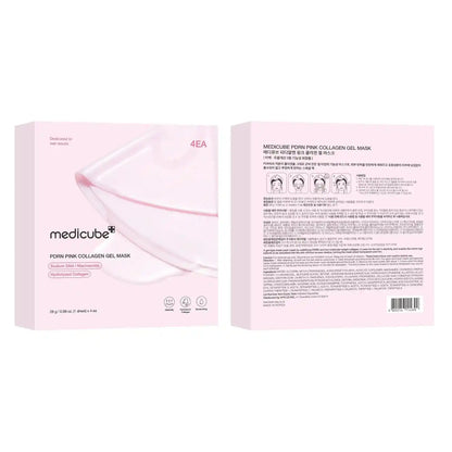 PDRN Pink Collagen Gel Mask – Color-Changing Absorption For Overnight Glass Glow